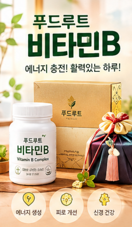 9월 9일 캐시워크 퀴즈정답 완벽정리!! 돈버는퀴즈정답 모음 오늘 바로확인하세요