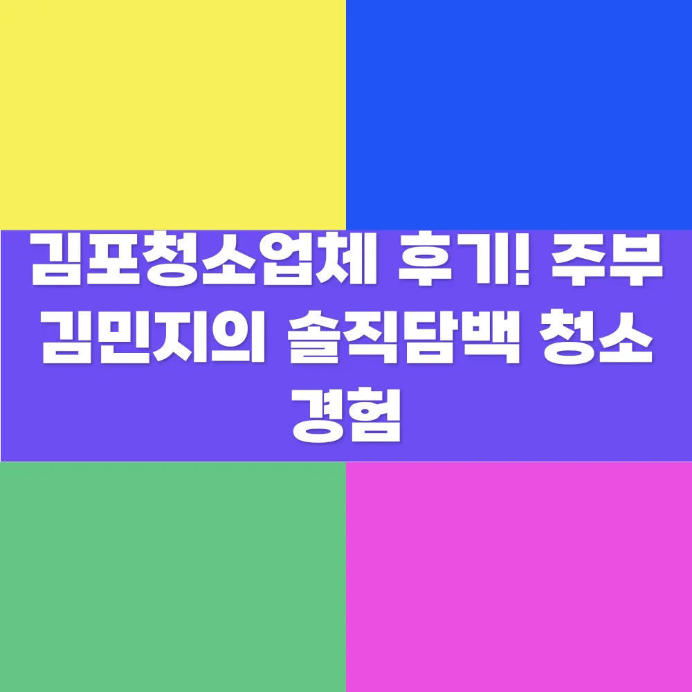 이미지_1
