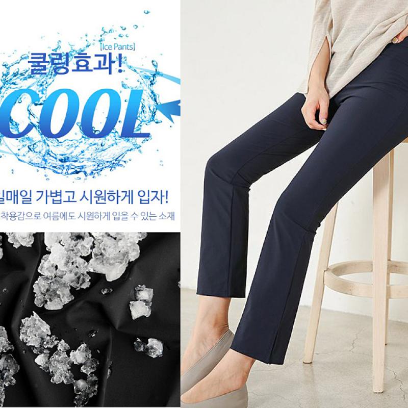 여름슬랙스 봄 밴딩 옆트임 여자냉장고바지 면스판 키작녀 나팔바지 8부 9부 고무줄 세미 부츠컷슬랙스