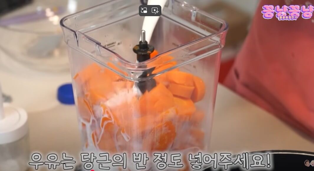 홍윤화 다이어트 감량