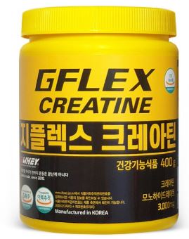 크레아틴