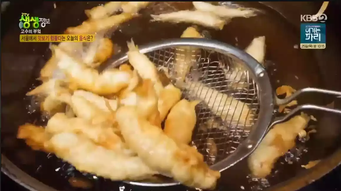 멸치 튀김