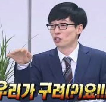 무한도전 마라톤 신청방법