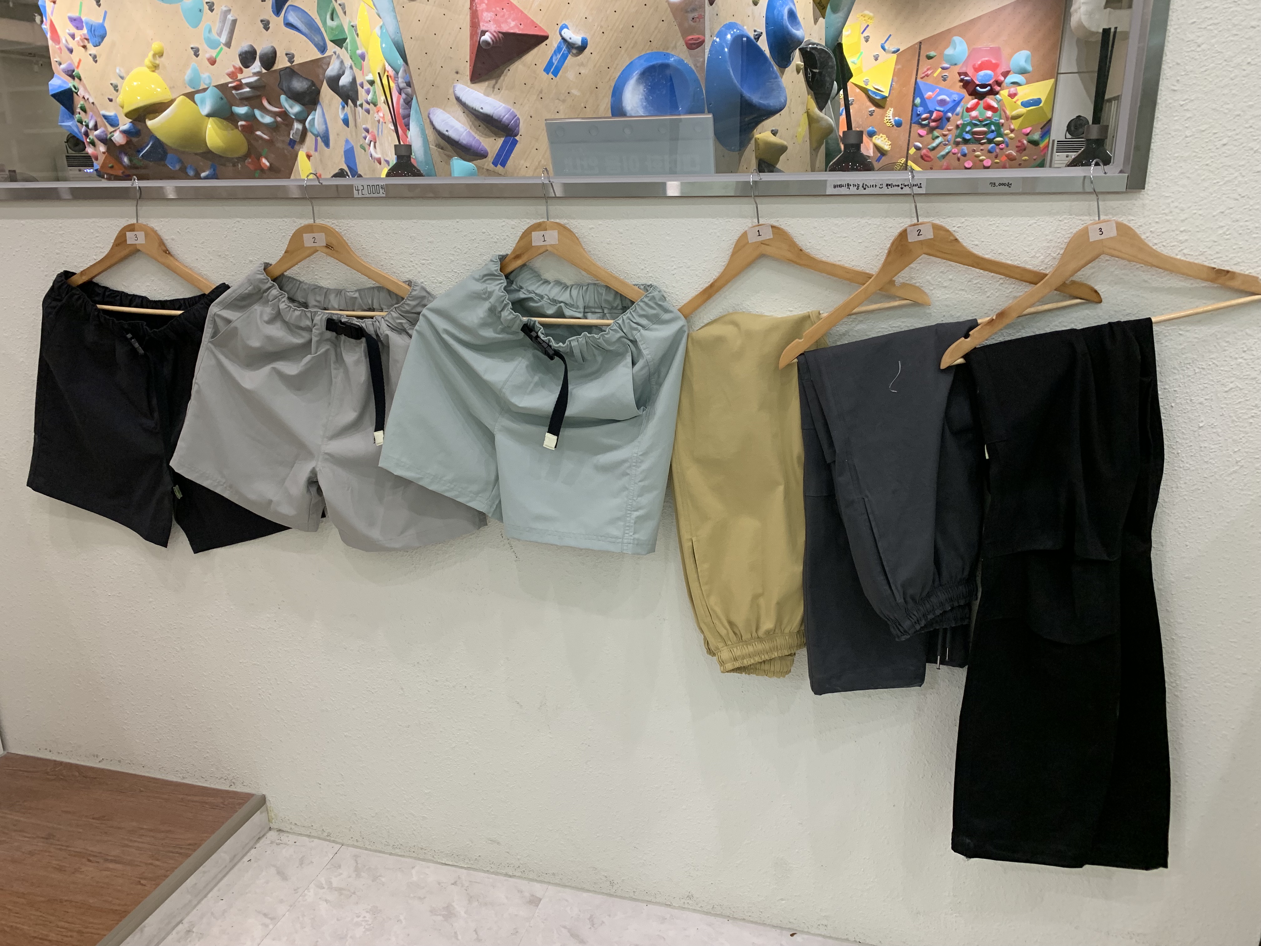 서울숲클라이밍