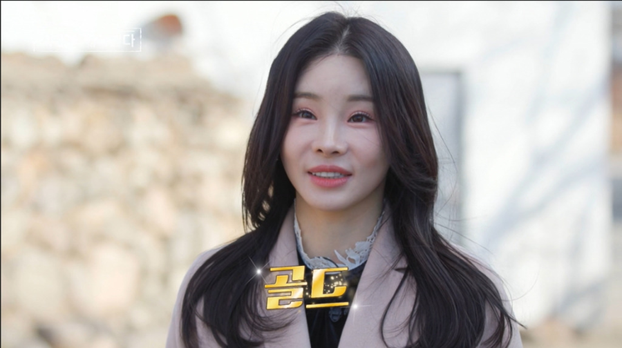 나솔사계 여름휴가 특집