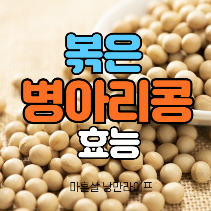 섬네일