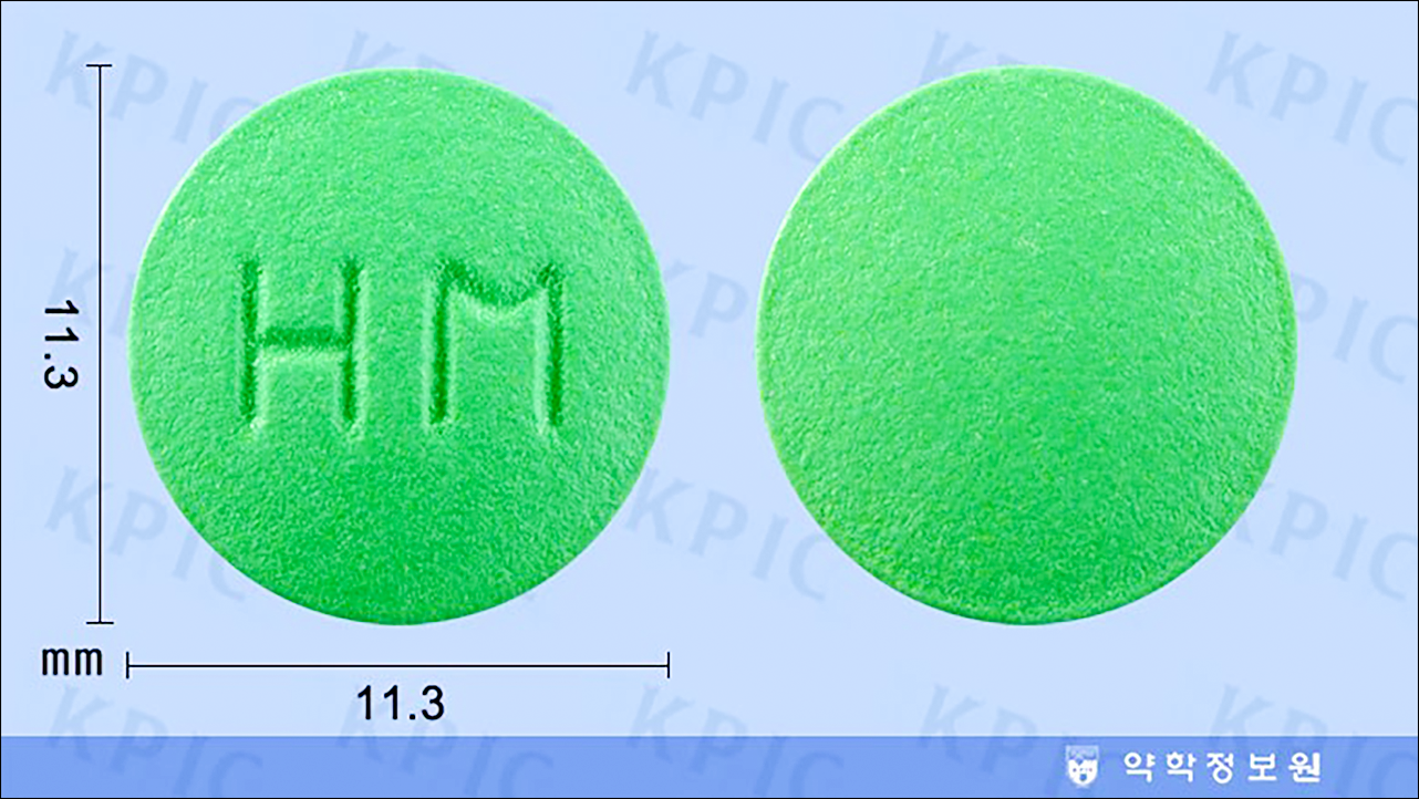 소하자임 플러스정