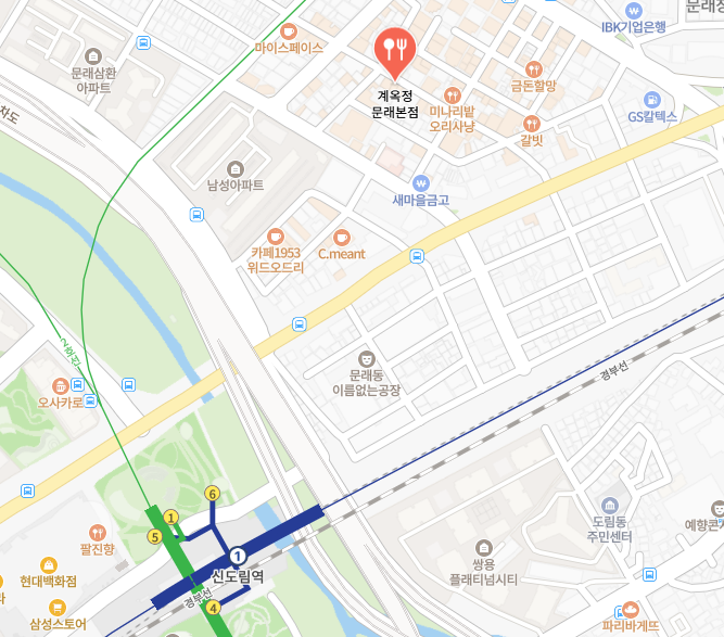 올어바웃K밥 문래동 맛집 위치 지도 네이버 지도 길찾기