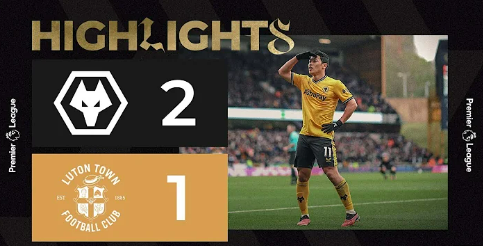 울버햄튼 황희찬 골