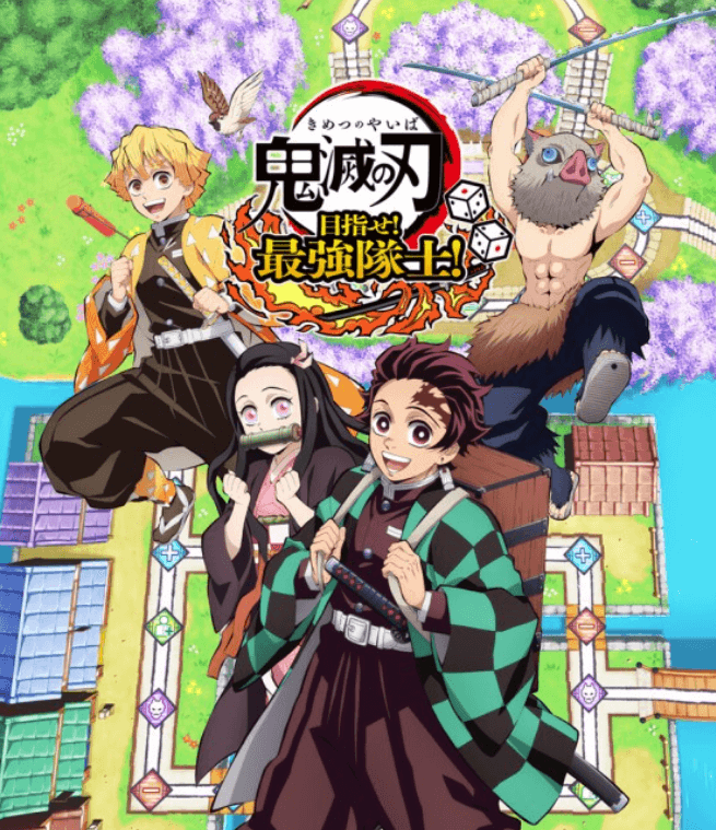 귀멸의 칼날 개봉일