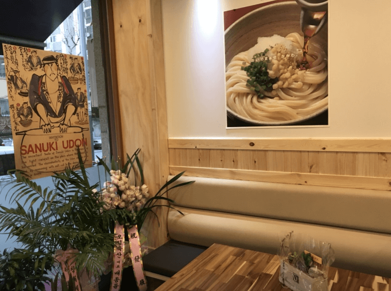 [생활의 달인 991회] 2025년 7월 14일 은둔식달 &ndash; 망원동 참치초밥 달인 &amp; 대전 냉우동 달인 완벽 리뷰