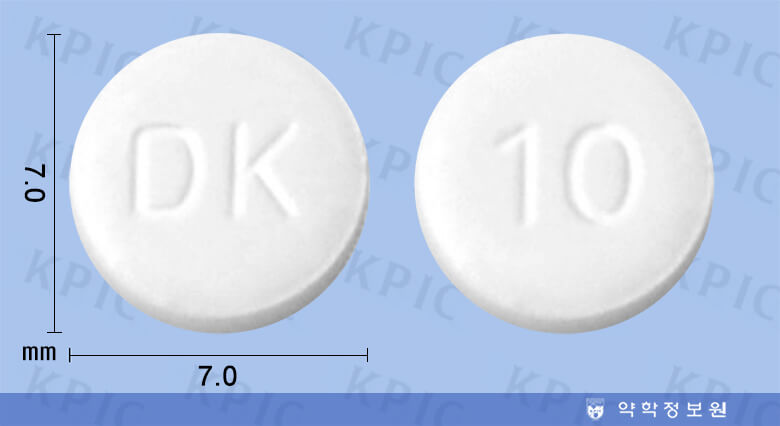 인데놀 10mg 알약 사진