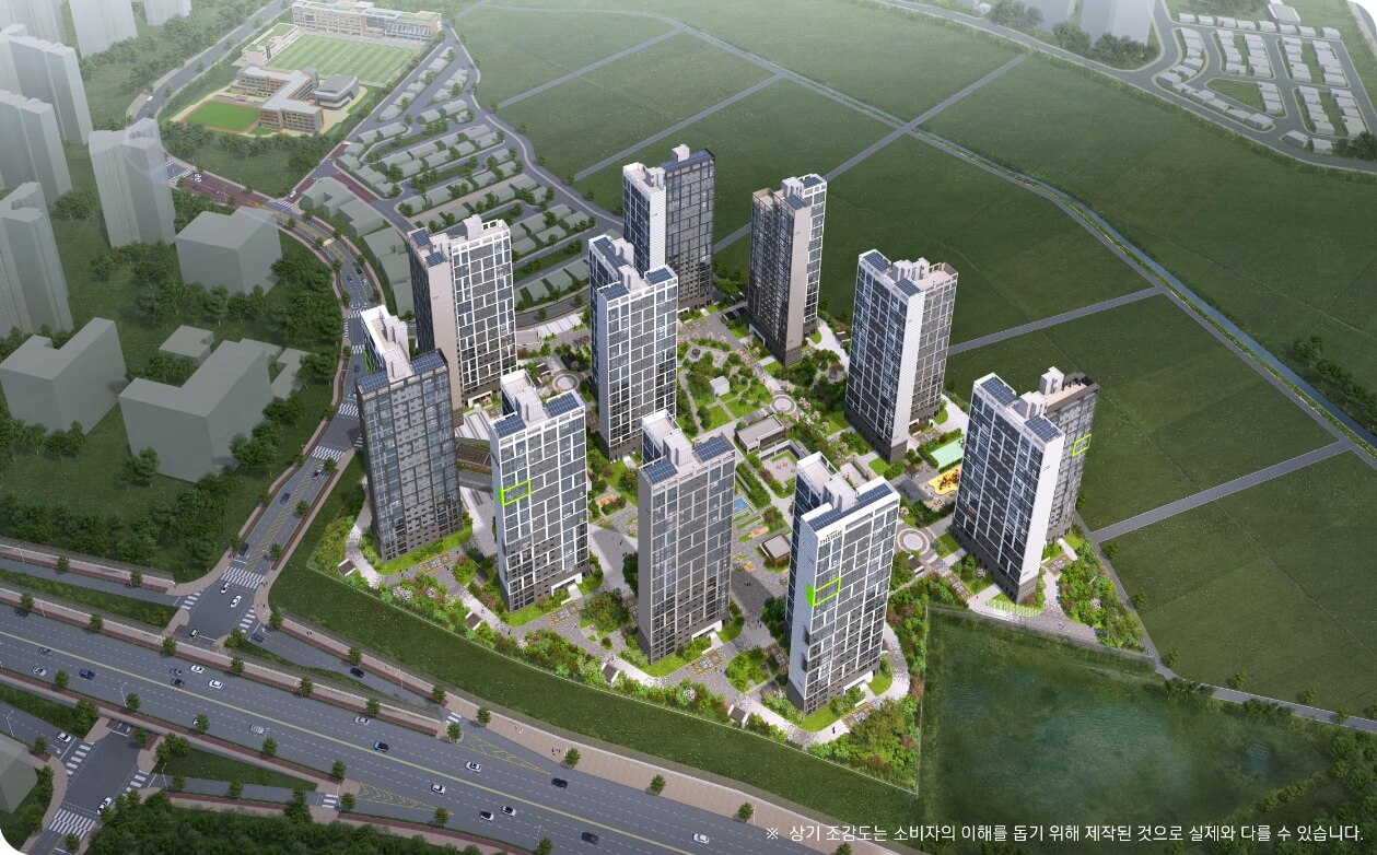 상시 줍줍! 오산세교2 A16 한신더휴 분양가, 평면도, 대출