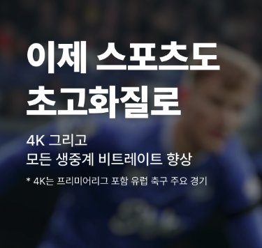 스포티비 쿠팡플레이 스포츠패스&amp;#44; 스포티비 쿠팡플레이 스포츠패스 가격&amp;#44; 스포츠 ott&amp;#44; 스포츠 ott 비교&amp;#44; 스포츠 리그&amp;#44; 스포티비&amp;#44; 스포츠패스&amp;#44; 스포티비 쿠팡플레이 스포츠패스&amp;#44; 스포티비 쿠팡플레이 스포츠패스 가격&amp;#44; 스포츠 ott&amp;#44; 스포츠 ott 비교&amp;#44; 스포츠 리그&amp;#44; 스포티비&amp;#44; 스포츠패스&amp;#44; 스포티비 쿠팡플레이 스포츠패스&amp;#44; 스포티비 쿠팡플레이 스포츠패스 가격&amp;#44; 스포츠 ott&amp;#44; 스포츠 ott 비교&amp;#44; 스포츠 리그&amp;#44; 스포티비&amp;#44; 스포츠패스&amp;#44; 스포티비 쿠팡플레이 스포츠패스&amp;#44; 스포티비 쿠팡플레이 스포츠패스 가격&amp;#44; 스포츠 ott&amp;#44; 스포츠 ott 비교&amp;#44; 스포츠 리그&amp;#44; 스포티비&amp;#44; 스포츠패스&amp;#44; 스포티비 쿠팡플레이 스포츠패스&amp;#44; 스포티비 쿠팡플레이 스포츠패스 가격&amp;#44; 스포츠 ott&amp;#44; 스포츠 ott 비교&amp;#44; 스포츠 리그&amp;#44; 스포티비&amp;#44; 스포츠패스&amp;#44; 스포티비 쿠팡플레이 스포츠패스&amp;#44; 스포티비 쿠팡플레이 스포츠패스 가격&amp;#44; 스포츠 ott&amp;#44; 스포츠 ott 비교&amp;#44; 스포츠 리그&amp;#44; 스포티비&amp;#44; 스포츠패스&amp;#44; 스포티비 쿠팡플레이 스포츠패스&amp;#44; 스포티비 쿠팡플레이 스포츠패스 가격&amp;#44; 스포츠 ott&amp;#44; 스포츠 ott 비교&amp;#44; 스포츠 리그&amp;#44; 스포티비&amp;#44; 스포츠패스&amp;#44; 스포티비 쿠팡플레이 스포츠패스&amp;#44; 스포티비 쿠팡플레이 스포츠패스 가격&amp;#44; 스포츠 ott&amp;#44; 스포츠 ott 비교&amp;#44; 스포츠 리그&amp;#44; 스포티비&amp;#44; 스포츠패스&amp;#44; 스포티비 쿠팡플레이 스포츠패스&amp;#44; 스포티비 쿠팡플레이 스포츠패스 가격&amp;#44; 스포츠 ott&amp;#44; 스포츠 ott 비교&amp;#44; 스포츠 리그&amp;#44; 스포티비&amp;#44; 스포츠패스&amp;#44; 스포티비 쿠팡플레이 스포츠패스&amp;#44; 스포티비 쿠팡플레이 스포츠패스 가격&amp;#44; 스포츠 ott&amp;#44; 스포츠 ott 비교&amp;#44; 스포츠 리그&amp;#44; 스포티비&amp;#44; 스포츠패스&amp;#44; 스포티비 쿠팡플레이 스포츠패스&amp;#44; 스포티비 쿠팡플레이 스포츠패스 가격&amp;#44; 스포츠 ott&amp;#44; 스포츠 ott 비교&amp;#44; 스포츠 리그&amp;#44; 스포티비&amp;#44; 스포츠패스&amp;#44; 스포티비 쿠팡플레이 스포츠패스&amp;#44; 스포티비 쿠팡플레이 스포츠패스 가격&amp;#44; 스포츠 ott&amp;#44; 스포츠 ott 비교&amp;#44; 스포츠 리그&amp;#44; 스포티비&amp;#44; 스포츠패스&amp;#44; 스포티비 쿠팡플레이 스포츠패스&amp;#44; 스포티비 쿠팡플레이 스포츠패스 가격&amp;#44; 스포츠 ott&amp;#44; 스포츠 ott 비교&amp;#44; 스포츠 리그&amp;#44; 스포티비&amp;#44; 스포츠패스&amp;#44; 스포티비 쿠팡플레이 스포츠패스&amp;#44; 스포티비 쿠팡플레이 스포츠패스 가격&amp;#44; 스포츠 ott&amp;#44; 스포츠 ott 비교&amp;#44; 스포츠 리그&amp;#44; 스포티비&amp;#44; 스포츠패스&amp;#44; 스포티비 쿠팡플레이 스포츠패스&amp;#44; 스포티비 쿠팡플레이 스포츠패스 가격&amp;#44; 스포츠 ott&amp;#44; 스포츠 ott 비교&amp;#44; 스포츠 리그&amp;#44; 스포티비&amp;#44; 스포츠패스&amp;#44; 스포티비 쿠팡플레이 스포츠패스&amp;#44; 스포티비 쿠팡플레이 스포츠패스 가격&amp;#44; 스포츠 ott&amp;#44; 스포츠 ott 비교&amp;#44; 스포츠 리그&amp;#44; 스포티비&amp;#44; 스포츠패스&amp;#44; 