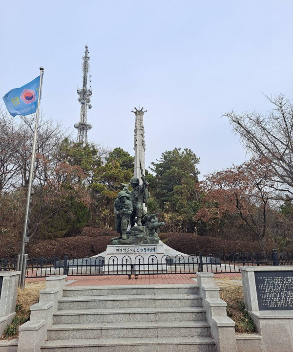 수봉산 참전기념비