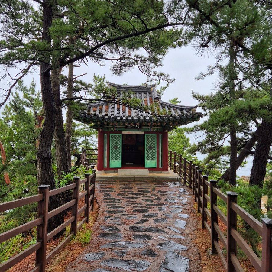 해신당공원
