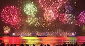 부산불꽃축제