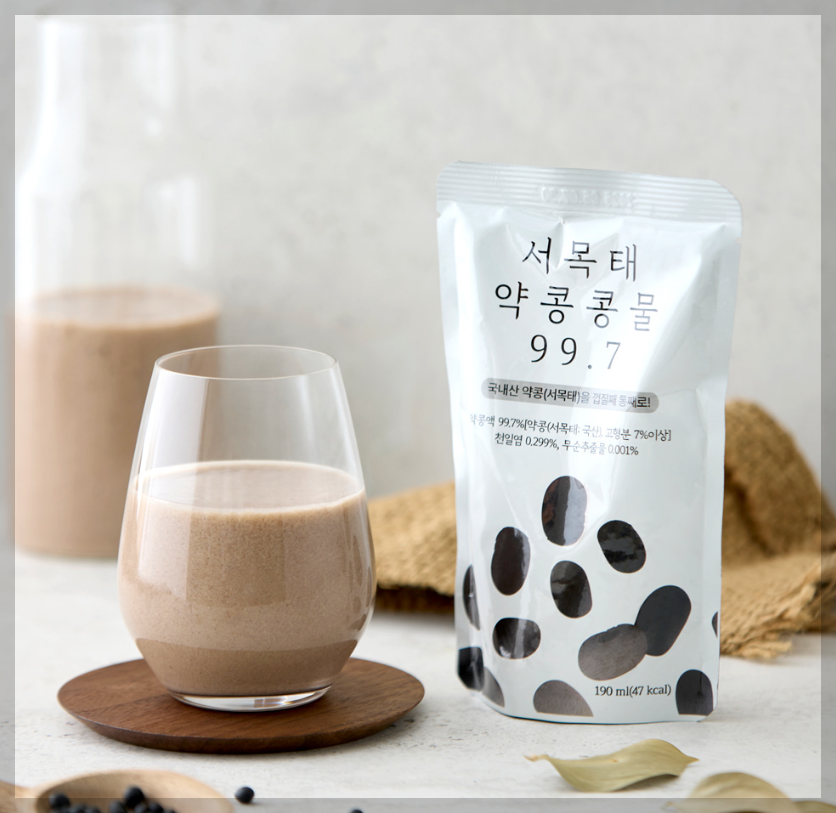 김성령 콩물 전참시 3분 총정리