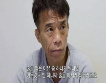 심권호