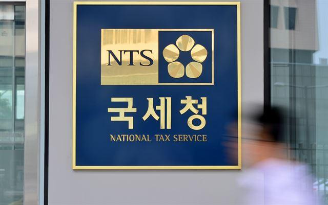 연말정산 100% 활용법