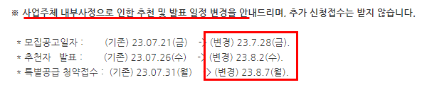 둔산 자이 아이파크 숭어리샘
