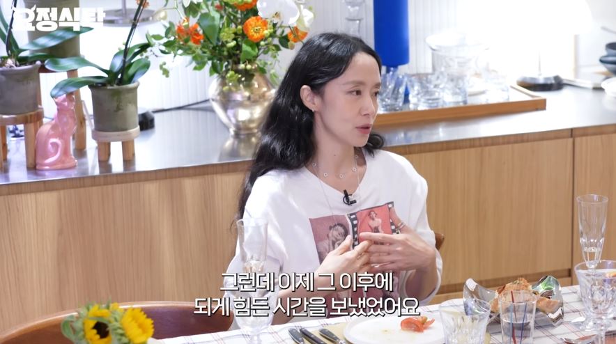 전도연 요정재형 영화 리볼버 임지연 남편 결혼