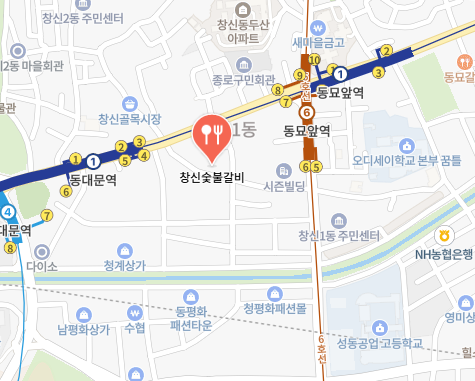 창신숯불갈비 식당