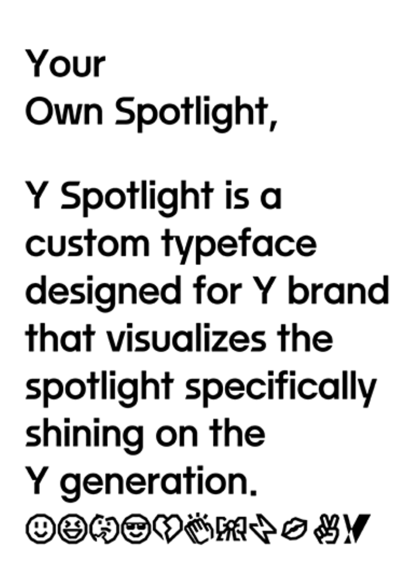 Y너만을 비춤체