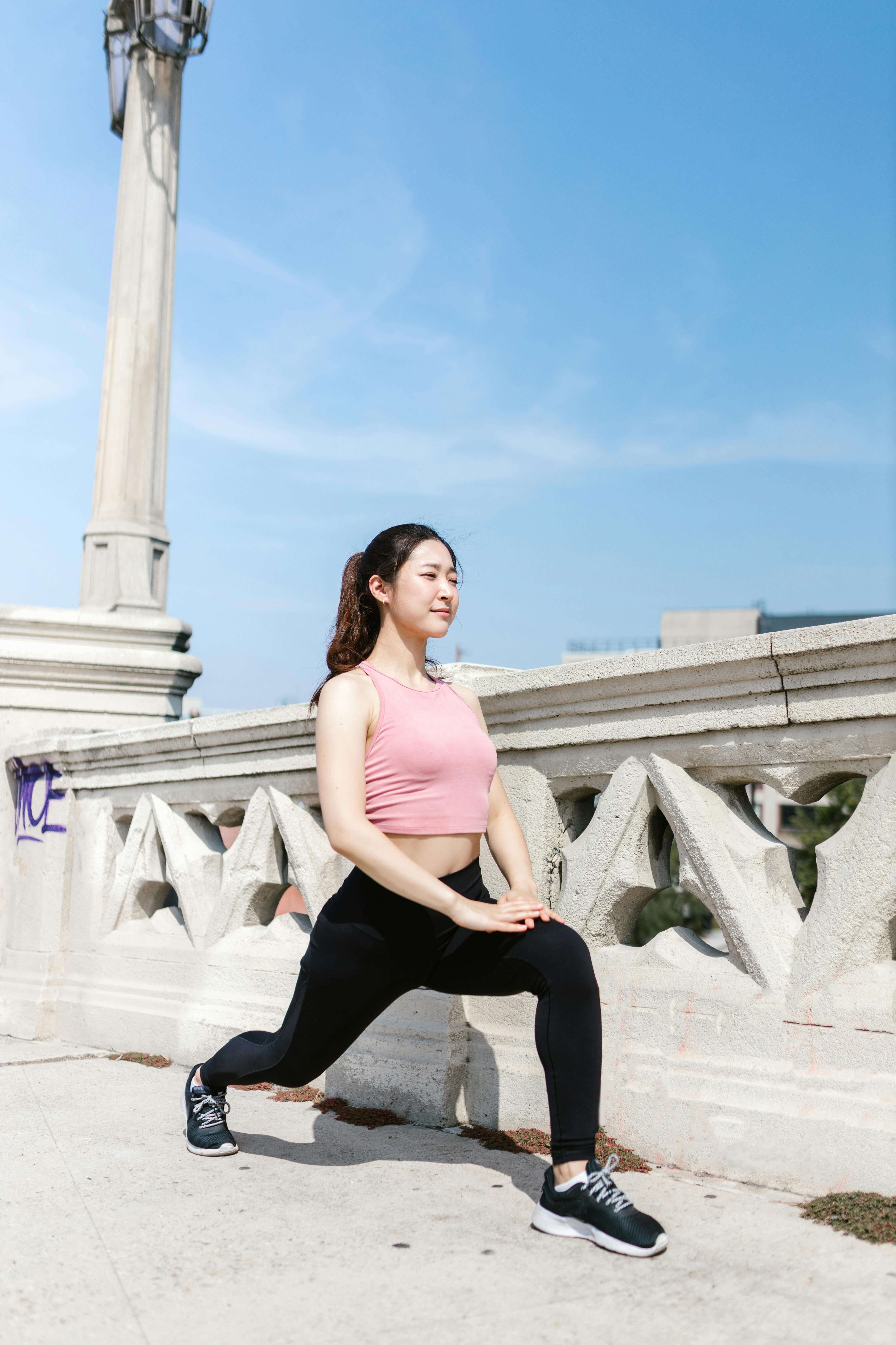 런지
