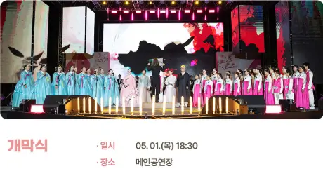 이모저모