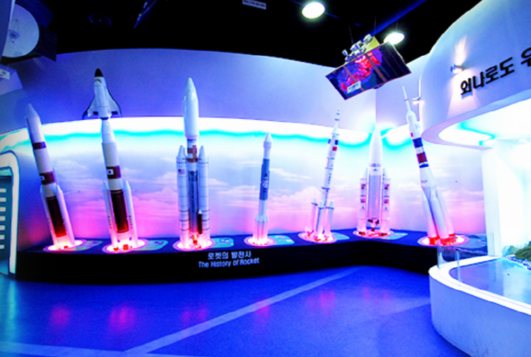 옥토끼 우주센터