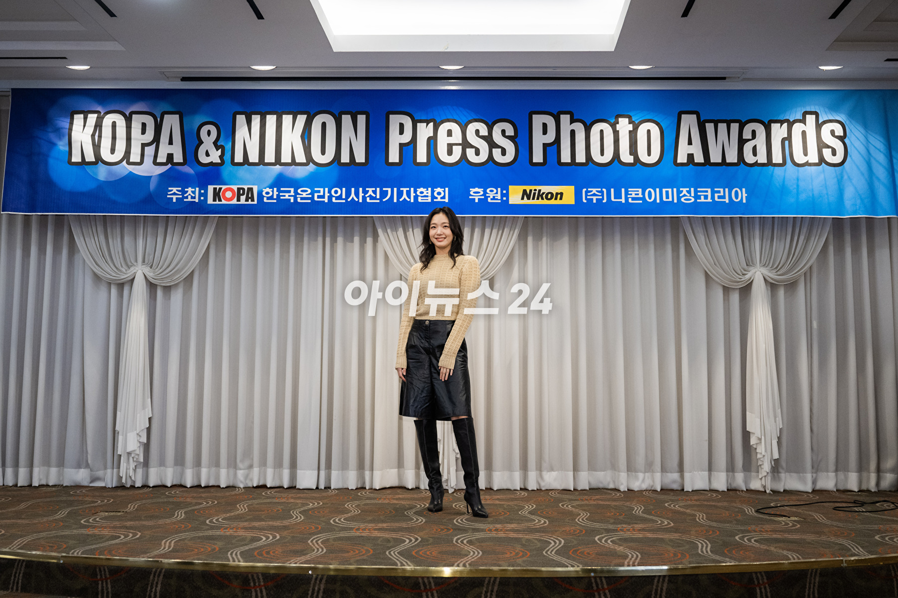 배우 김고은이 4일 오전 서울 강남구 청담동 호텔리베라에서 열린 '2023 코파 & 니콘 프레스 포토 어워즈(KOPA & NIKON Press Photo Awards)'에 참석하고 있다. [사진=문수지 기자]
