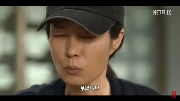 퀸메이커 다시보기 재방송 패션 의상 가방