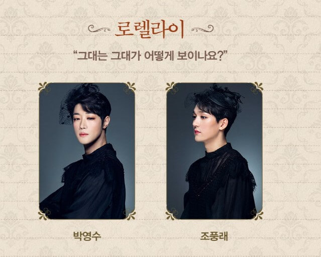 뮤지컬 레드북, 옥주현, 박진주, 민경아의 발칙함과 당당함으로 레드북이 탄생합니다. 여성에게는 보수적인 빅토리아 시대에 안나의 소설이 담긴 잡지 레드북을 써가면서 거센 사회적 비난과 위험에 부딪히게 됩니다. 안나는 레드북을 지킬 수 있을까요? 홍대 대학로에서 그 이야기가 펼쳐집니다.