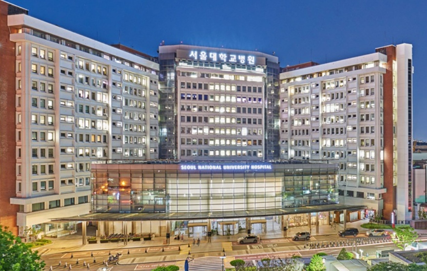 서울대병원 이미지