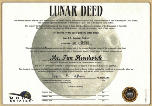 달 토지 소유증명서 사진