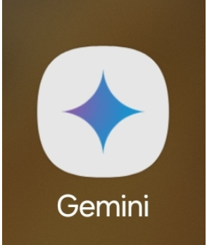 갤럭시 Gemini 사용 가이드