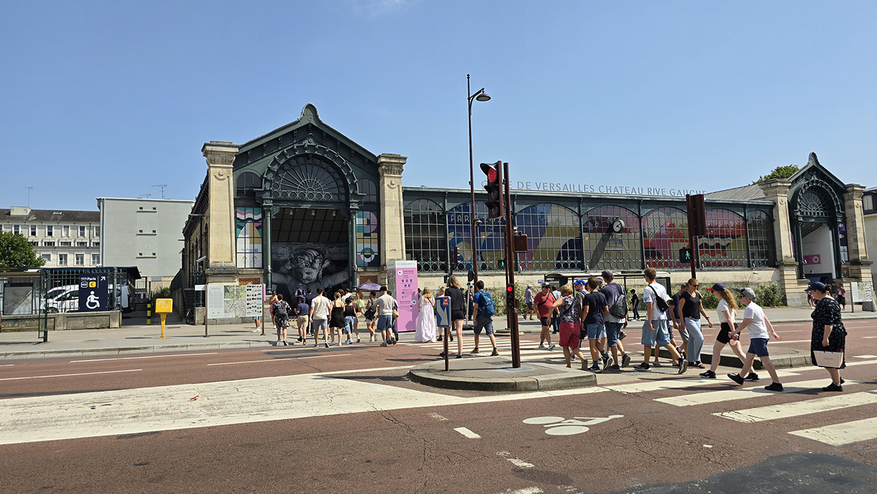 PER 베르사유 궁전 역