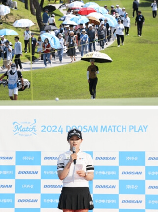 라데나cc 주차장 셔틀