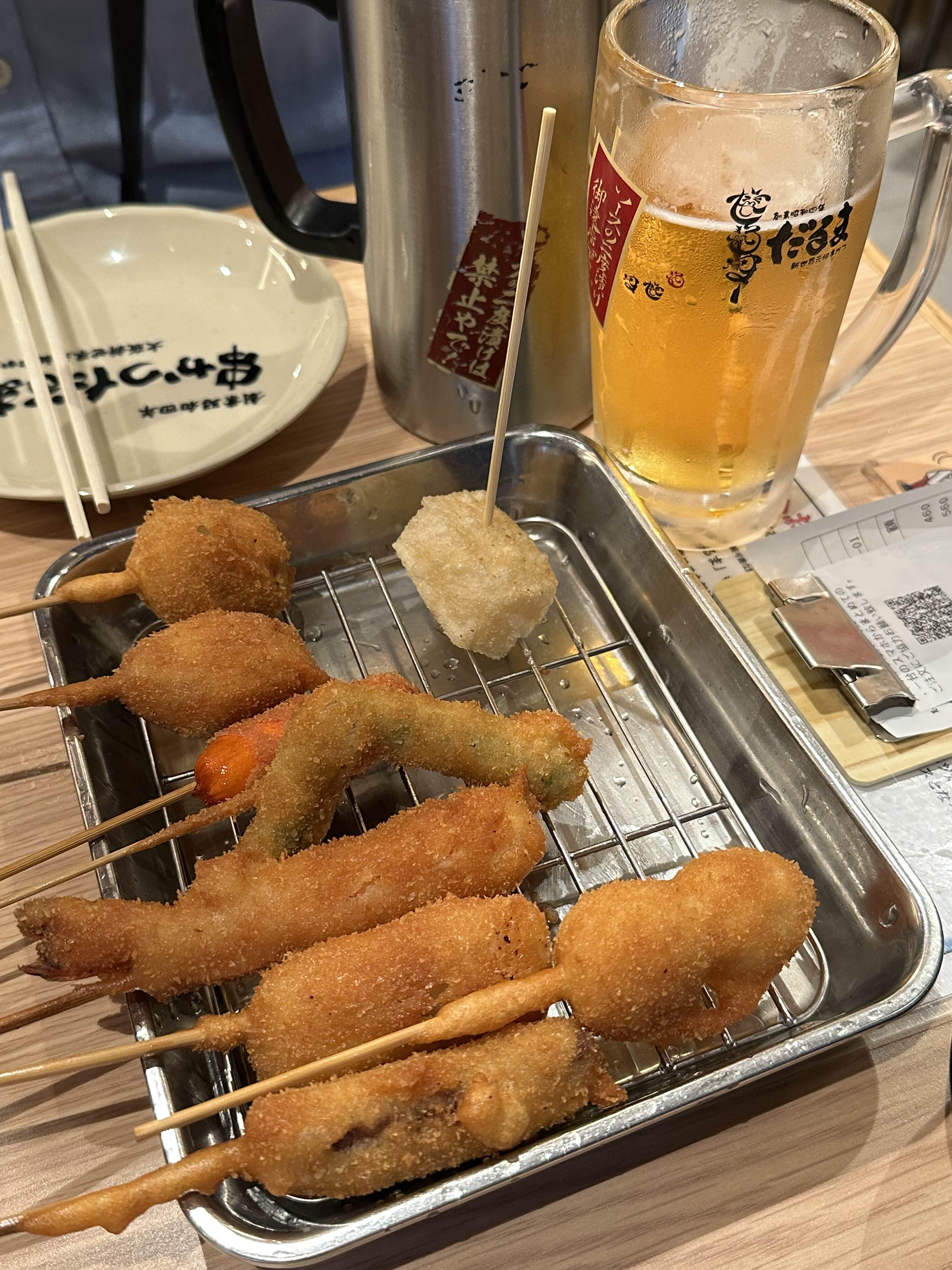 모둠 꼬치