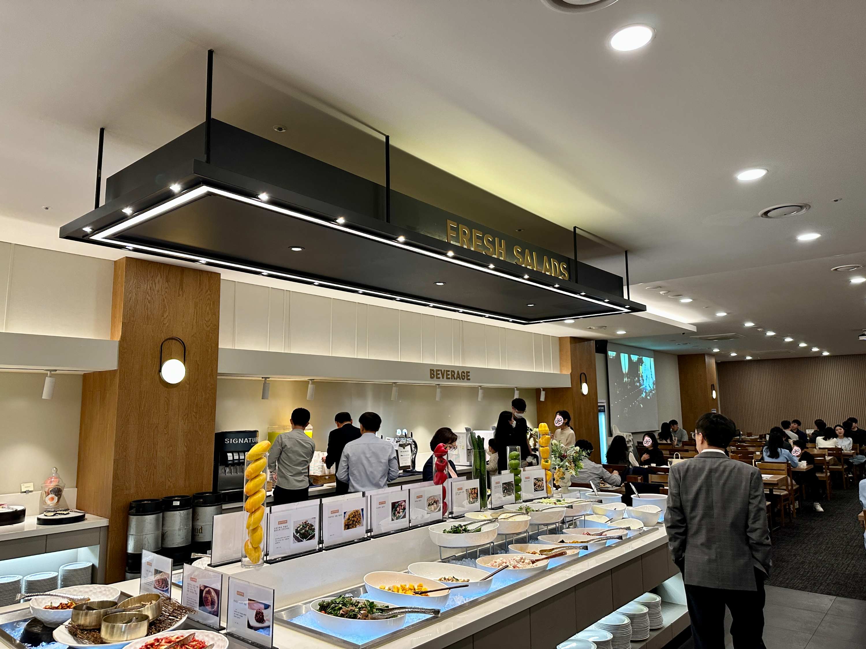 웨딩 시그니처 뷔페