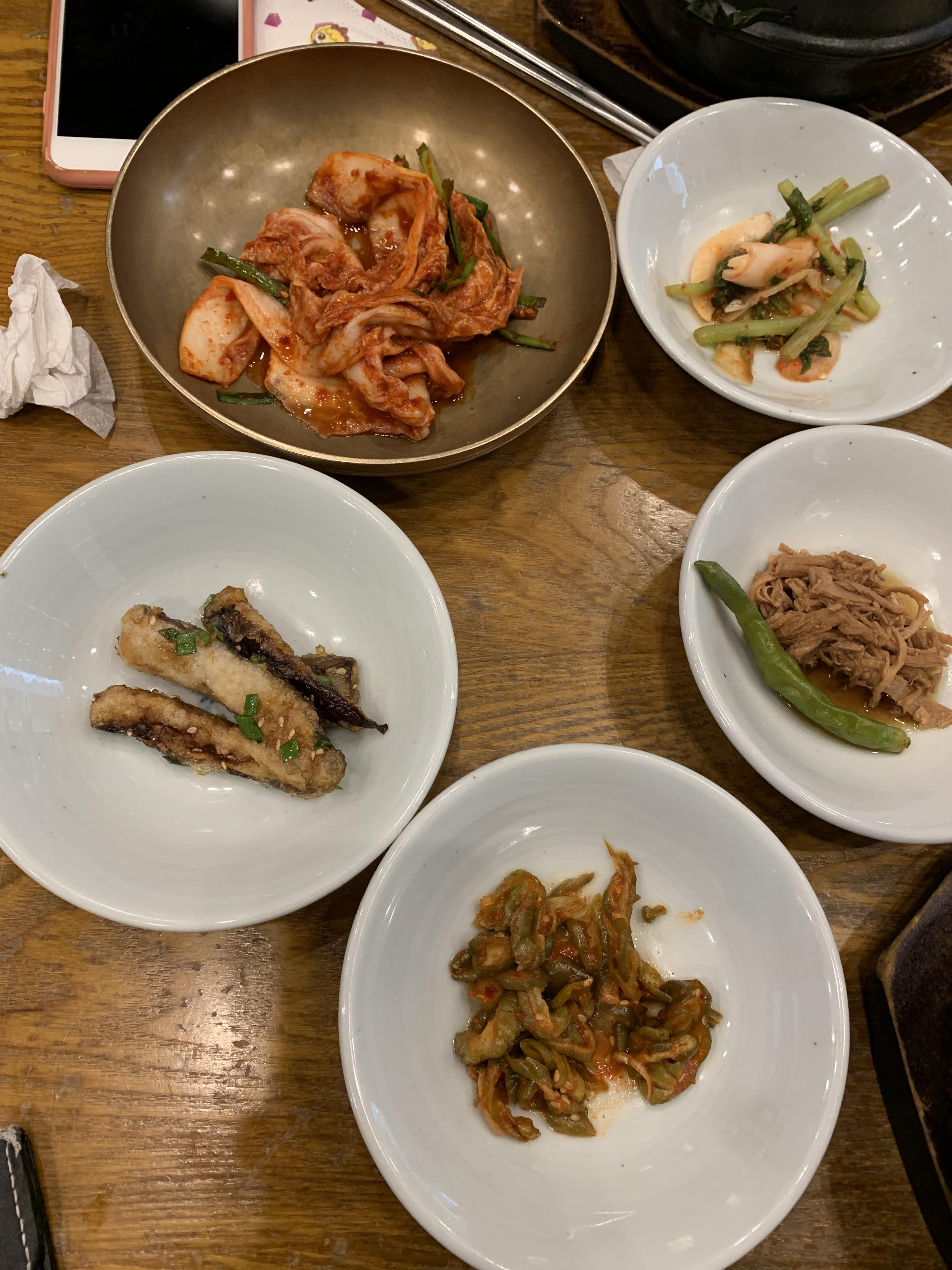 밑반찬이다.