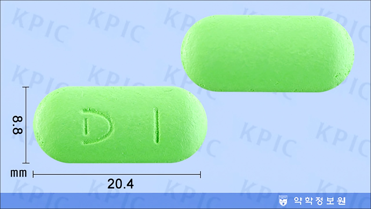 디카맥스1000정 가격 효능 효과 부작용 칼슘제 비타민D제