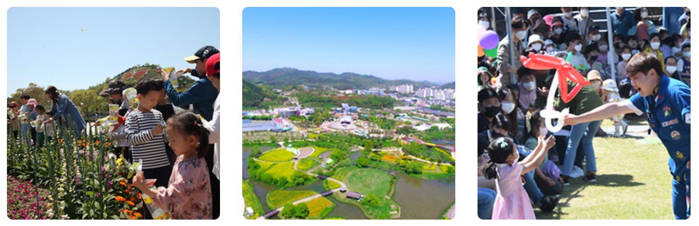 4월 전국 축제 일정