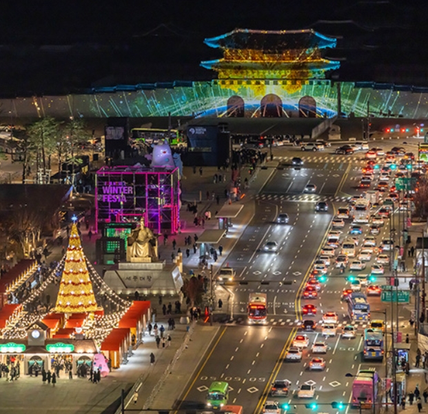 서울윈터페스타 2025 총정리