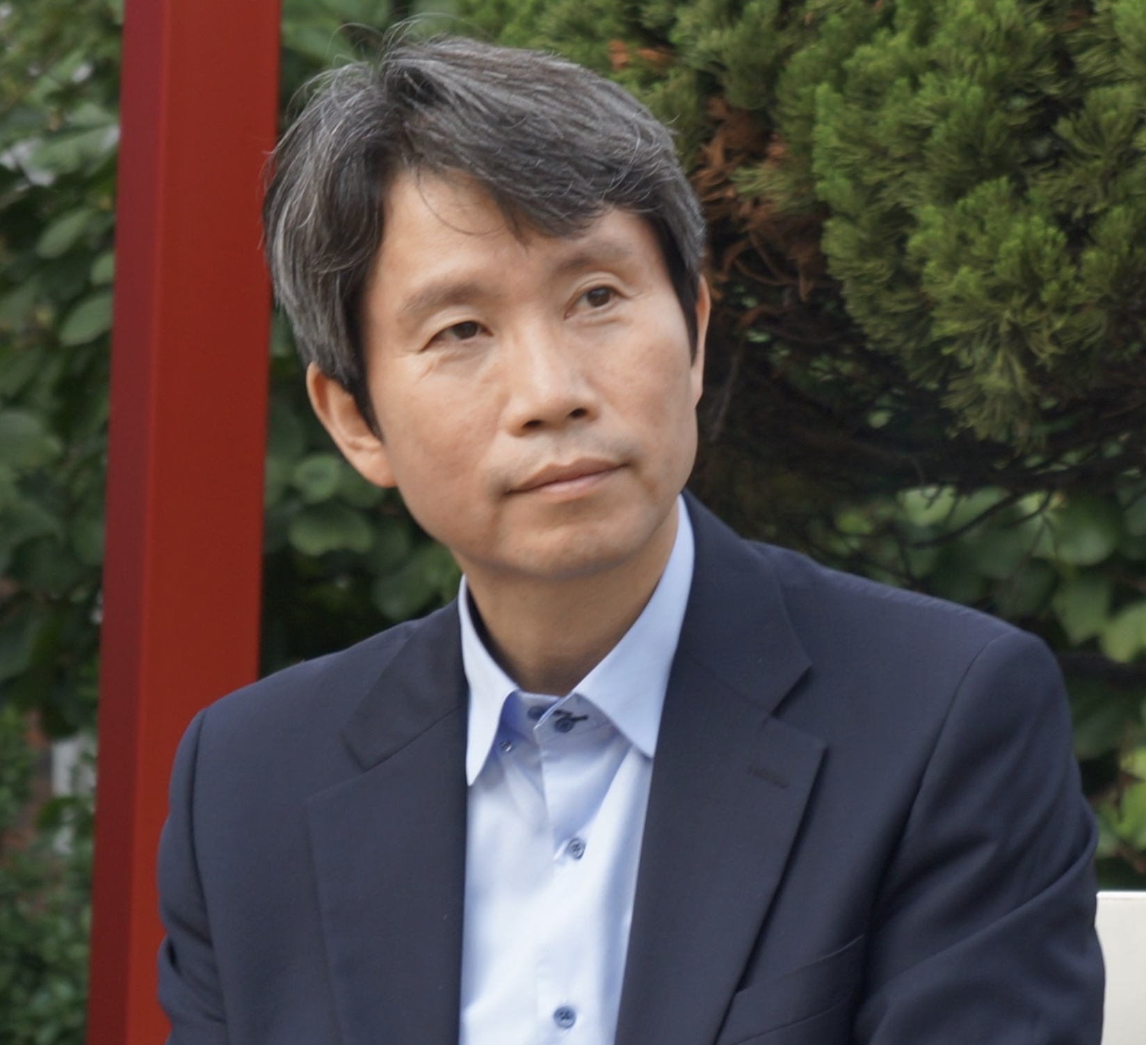 이인영 프로필2