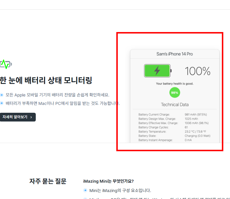 heic 파일 변환 프로그램 사이트