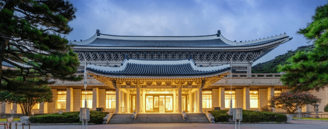 청와대 개방 예약 방법 총정리