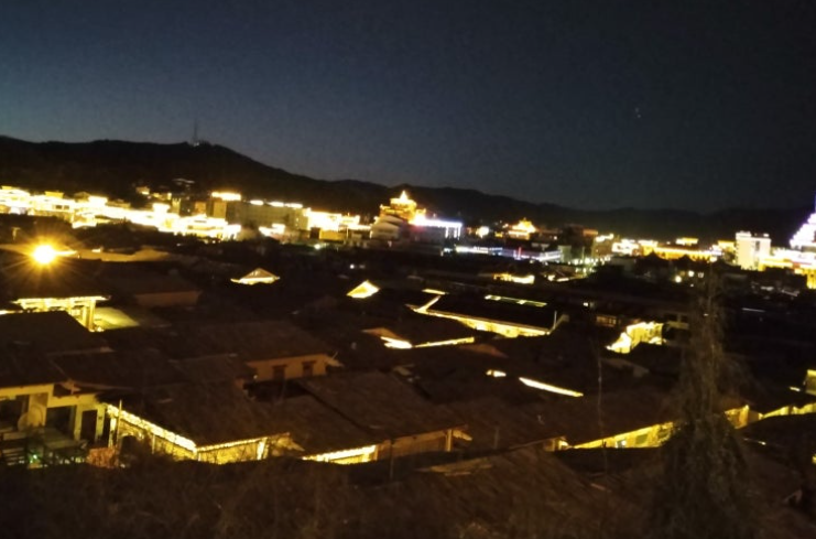 귀산 공원 야경