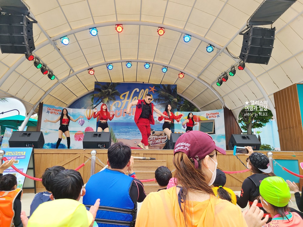 경주 캘리포니아비치 가격, 할인 예약방법, 복장, 준비물, 가는방법, 싸이버거 워터밤 콘서트